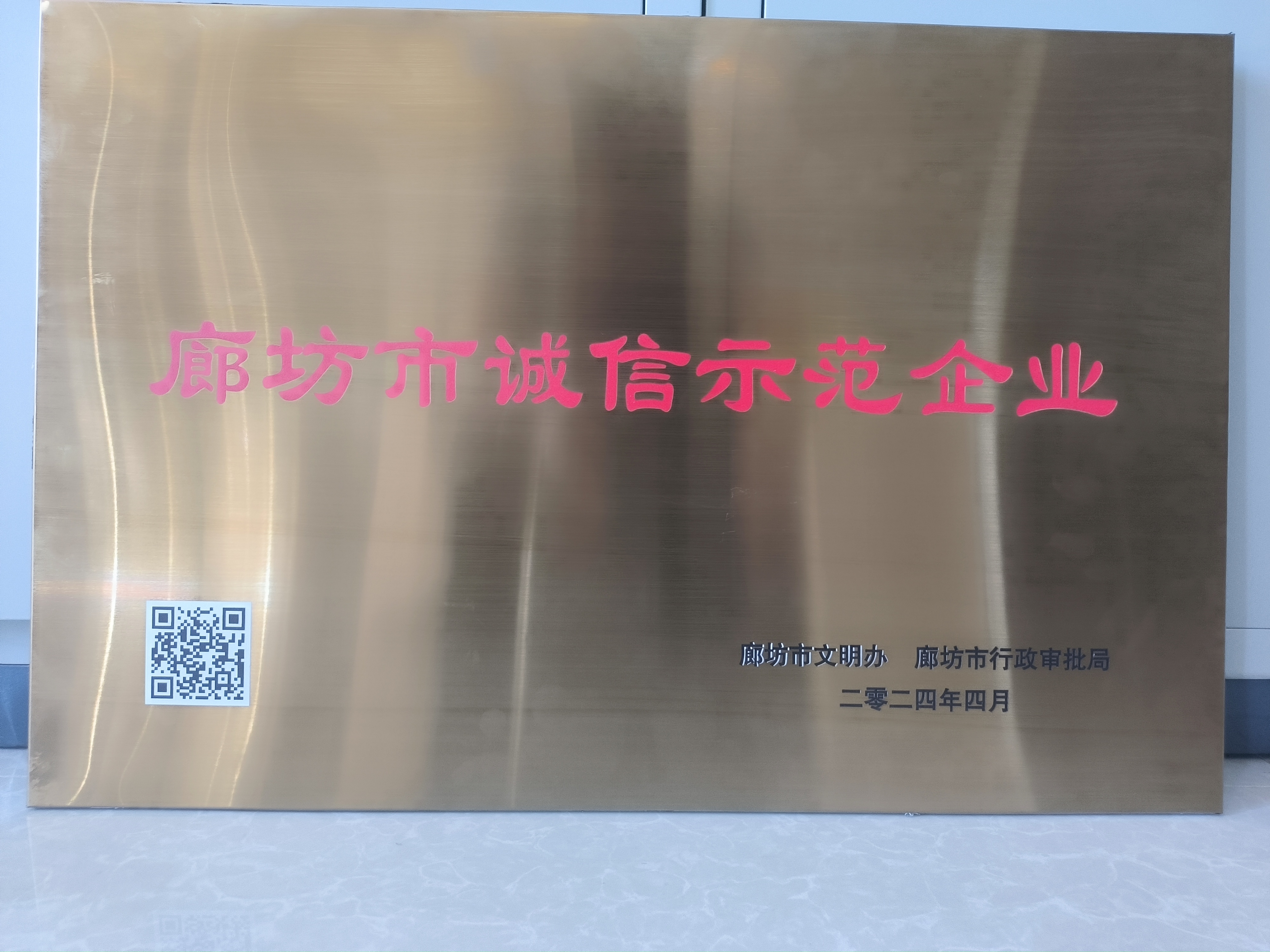 �ȷ��г���ʾ����ҵ