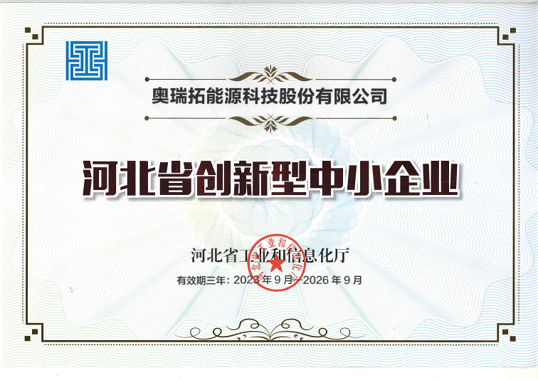 �ӱ�ʡ��������С��ҵ